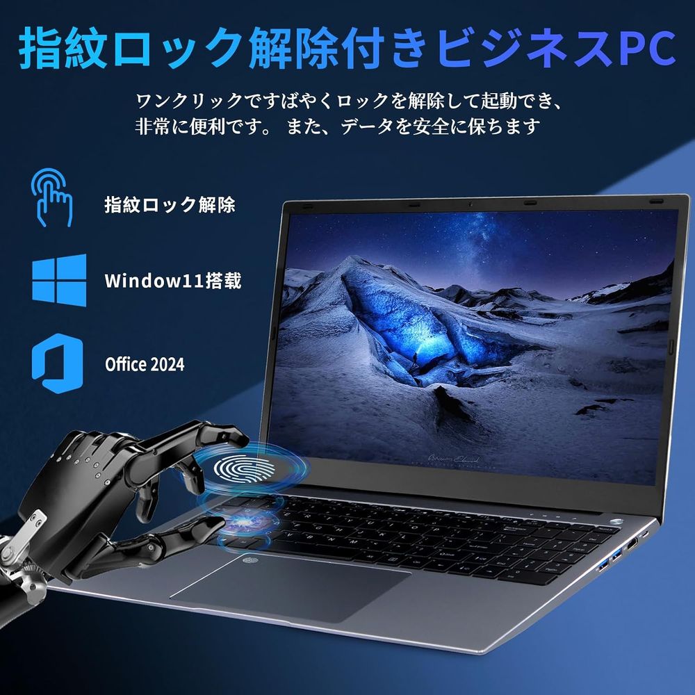 Core i7-13620H ゲーミングノートパソコン 商品画像3
