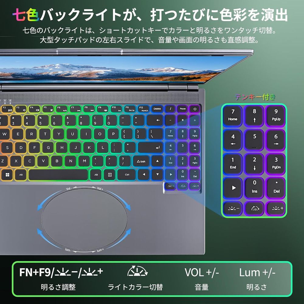 16インチ タッチパネル Office 2024搭載 商品画像4