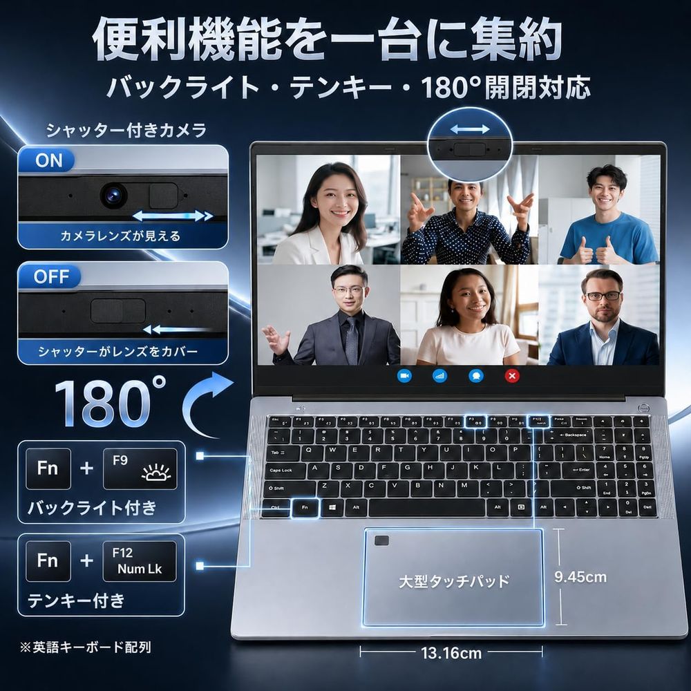 Core i7-1255U 15.6インチ 高性能モデル 商品画像6